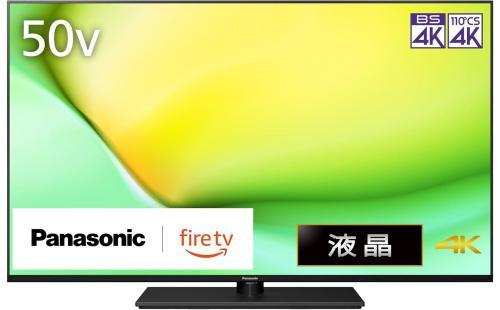 パナソニック 50V型 4Kテレビ TV-50W90A