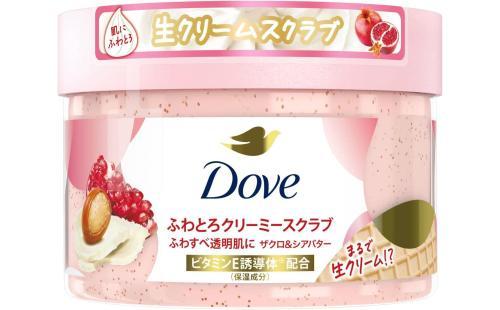 Dove ザクロ&シアバター ボディスクラブ 298g