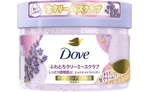 Dove ミッドナイトラベンダー ボディスクラブ 298g