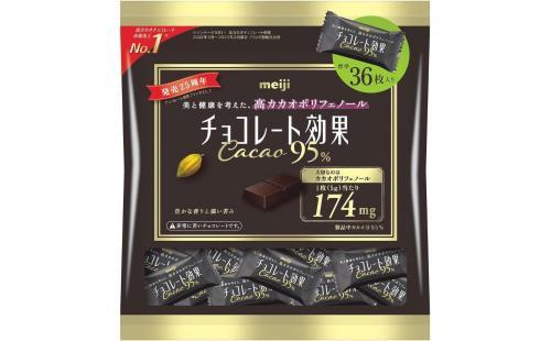 明治チョコレート180g