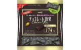 明治チョコレート180g