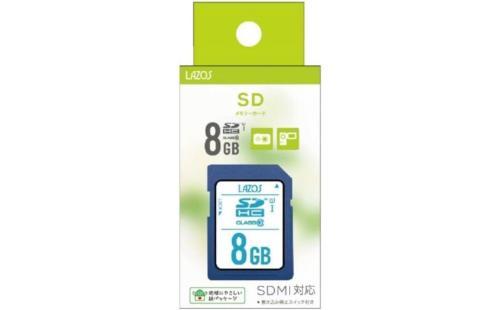 LAZOS 8GB SDHCメモリーカード
