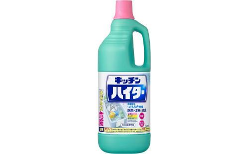 ワイドハイター 1500ml