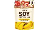 JAKSソイプロテイン1kg