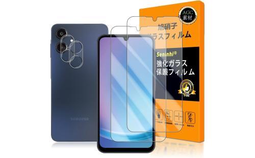 Galaxy A25 5G ガラスフイルム 2+2枚セット SC-53F SCG33