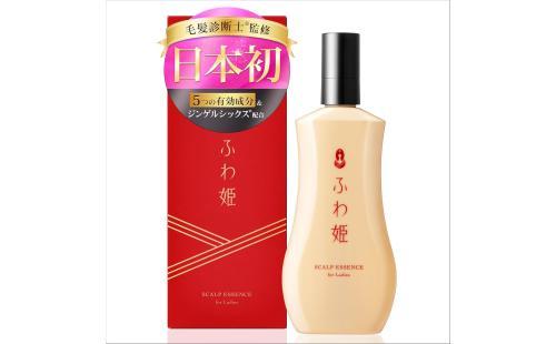 ふわ姫育毛剤100mL