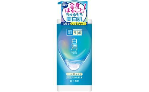 肌ラボ 白潤 薬用美白化粧水 400ml