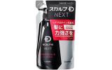 スカルプD プロテイン5 シャンプー 詰め替え 300ml