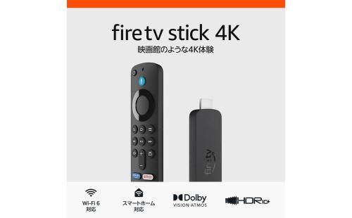 Amazon Fire TV Stick 4K