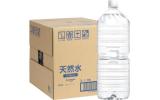 Amazon 天然水 2L×9本