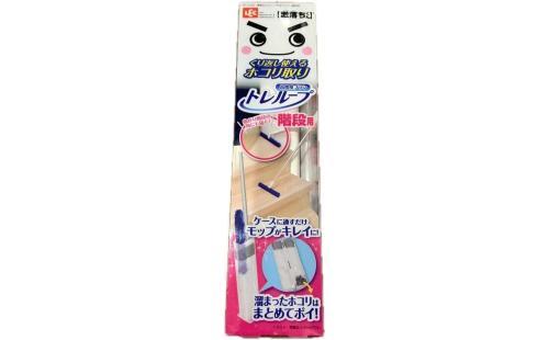 激落ちくん 階段用