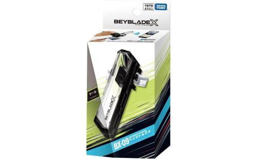 BX-09 ベイバトルパス