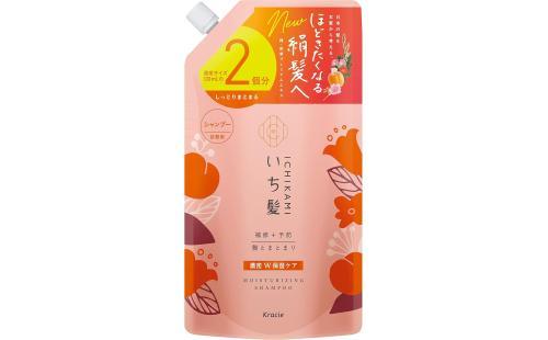 いち髪 W保湿 660ml