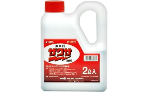 三井化学クロップ&ライフソリューション ザクサ液剤 2L