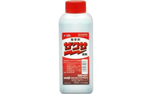 三井化学クロップ&ライフソリューション ザクサ液剤 500ml