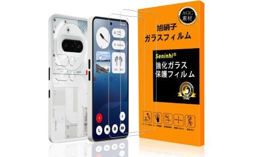Nothing Phone 3a ガラスフイルム 2+2枚セット