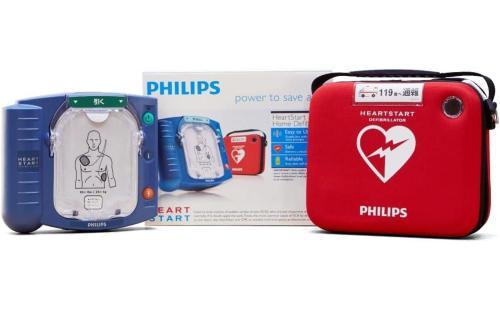 フィリップス AED ハートスタート HS1