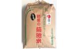菊池産ヒノヒカリ18kg