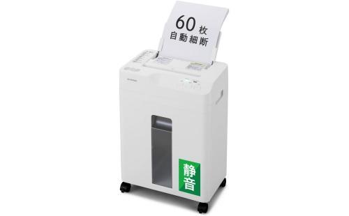 アイリスオーヤマ オートフィードシュレッダー AFSB60C