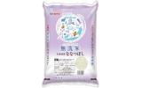 パールライス ななつぼし 5kg