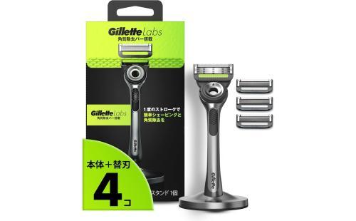 ジレット 髭剃り 本体 替刃 スタンド付 カミソリ