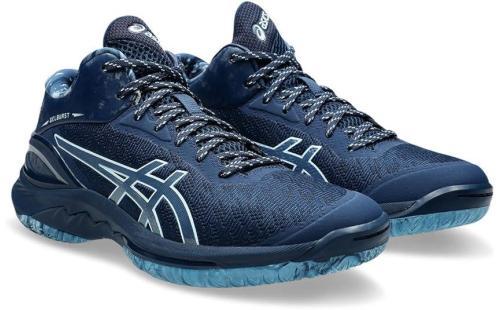 ASICS GELBURST 28