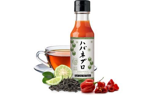 Habanebros アールグレイソース