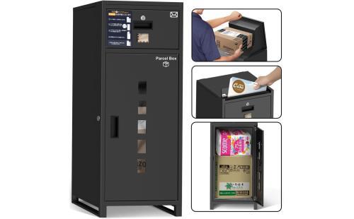 宅配BOX 135L 大容量