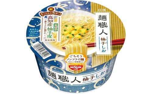 日清麺職人 柚子しお カップ麺 76g ×12個