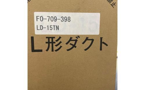 キッチン換気扇L型ダクト