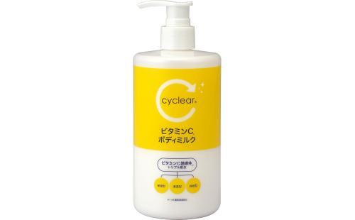 熊野油脂 ビタミンCボディミルク 400ML