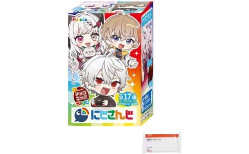 チョコエッグプラスセット