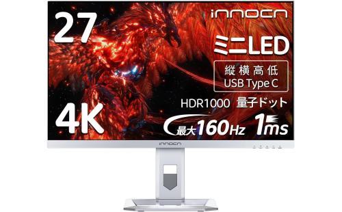 INNOCN 27M2V 27インチ 4K ゲーミングモニター