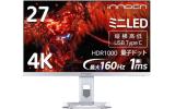 INNOCN 27M2V 27インチ 4K ゲーミングモニター