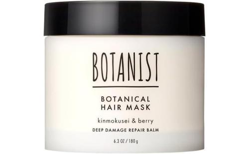 BOTANIST ヘアマスク ディープダメージリペア