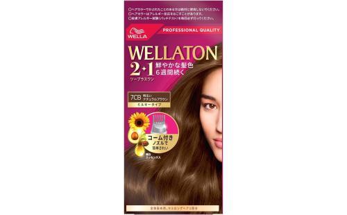 Wella白髪染め7CB