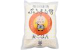 西田精麦 ぷちまる君 1kg