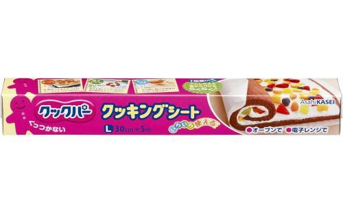 旭化成クックパー クッキングシート Lサイズ
