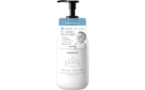 Mamafy 潤いミルキーローション 350ml