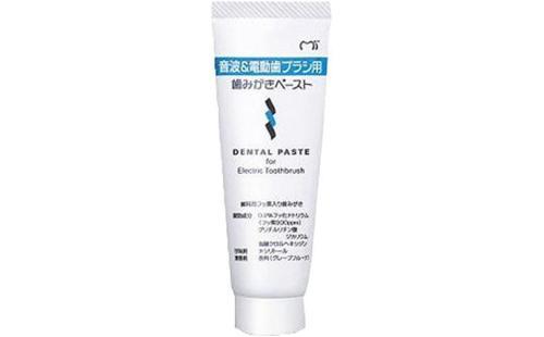 GC音波&電動歯磨きペースト65g