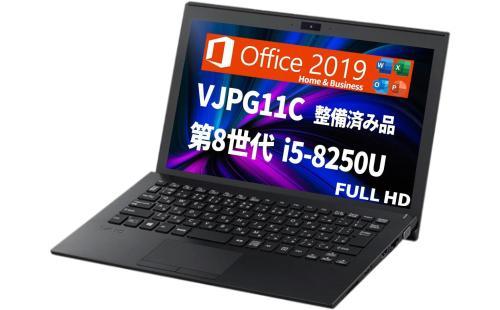 SONY VJPG11C ノートパソコン 13.3型