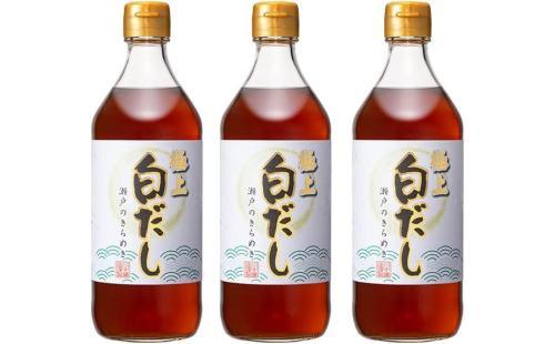 川中醤油 和風だし500ml 3本セット