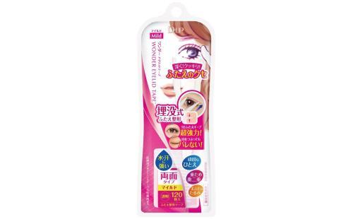 ビューティー ワンダーアイリドテープ120本