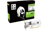玄人志向 GT 1030 2GB グラフィックボード
