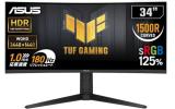 ASUS TUF Gaming 34インチモニター