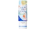 UVスプレーM SPF50+ PA++++