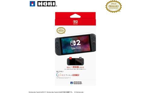 任天堂ピタ貼りフィルム Switch2