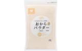 みすずコーポレーション おからパウダー 500g×4