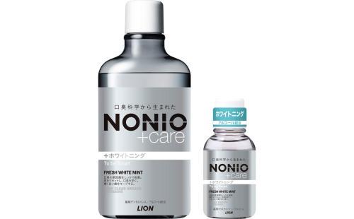 NONIO ホワイトニング デンタルリンスセット