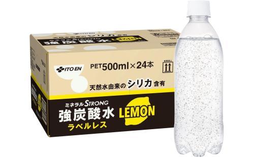 伊藤園 ミネラルストロング レモン 500ml×24本